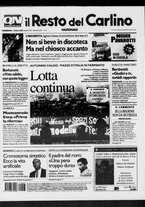 giornale/RAV0037021/2007/n. 276 del 7 ottobre